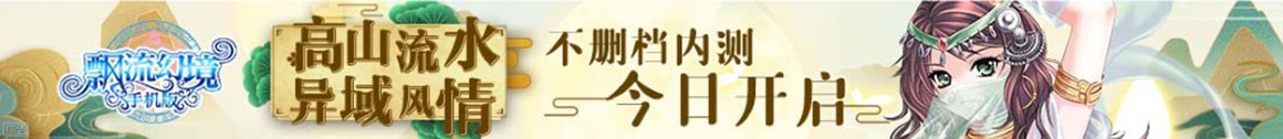 交易趋势债券站